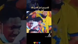 أوفى عالمية💛💛