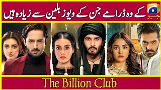 The Billion Club Pakistani Dramas | Top Geo TV Dramas | Dramaz ARL