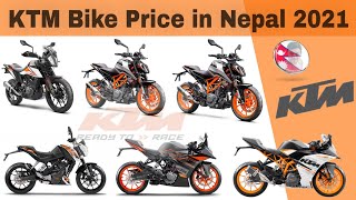 नयाँ मूल्य, KTM Bike Price in Nepal 2021, KTM Duke bike Price list in Nepal, New KTM Bikes 2021.