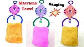 Macrame New Design 2024 || Macrame Towel Hanger