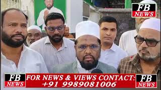 Syed Gulam Ahmed Hussain knr city President AIMIM 66  Party formation Day flag Hosting