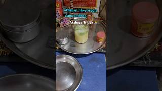 Akshayatritiya sattu ka Bhog #akshayatritiya2024 #akshayatritiyaspecial#ytshorts#homerecipesbyseema