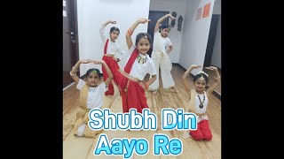 Subha Din | Parmanu the story of Pokhran | dance video | Happy Independence day