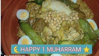 ⭐ HAPPY 1 MUHARRAM 🌜