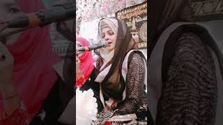 Maryam Munir [Mere Mola Karam Ho Karam] Heart Touching Voice