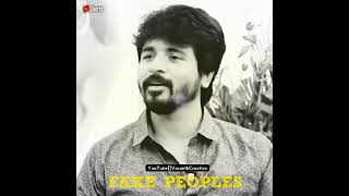 Fake People's | Sivakarthikeyan Speech | Fake World's