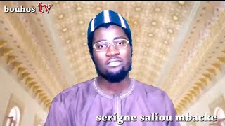 Faratay Koor ak serigne saliou mbacke