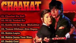 Chaahat Movie All Songs~Shahrukh Khan~Pooja Bhatt~Long Time Songs @World Music Day