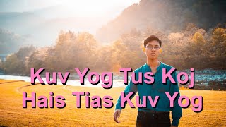 Kuv Yog Tus Koj Hais Tias Kuv Yog (Who You Say I Am) - Karaoke Soprano Saxophone Instrumental V1 HmP