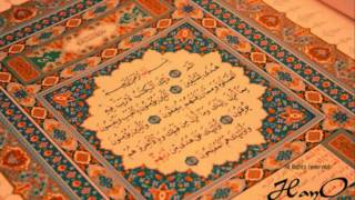 Ahmed Wosabi Surat Ar-Ra'd (Chapter 13) - Quran Recitation