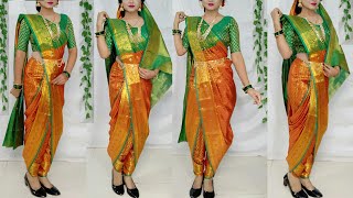 HOW TO WEAR NAUVARI SAREE VERY EASY WAY TO DRAPE/DAILY WEAR SAREE CONVERT INTO NAUVARI