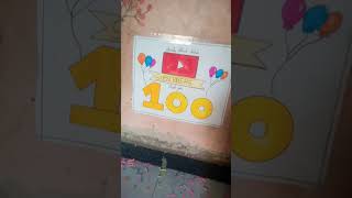 100 subscriber thank you for your love as support 🤩😍🥰🎉🎉 #love ,#subscriber #thank you