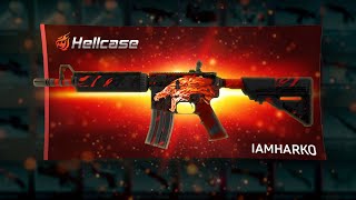 Hellcase Promo Code 🔹 New Hellcase Promo Code 2023 🔹