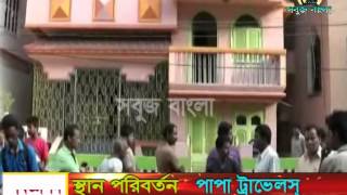 22 07 2015 Sabuj Barta Sabuj bangla