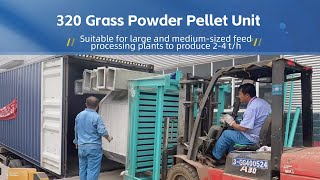 Ring Die Pellet Feed Production Line #livestock #poultry #feedmachine #machine #unit #factory