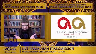 EPISODE 5 - RAMADHAN HAMARE SAATH 2020