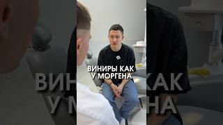 Сэкономил, значит заработал😎⠀ Как вам работа доктора? Попал в запрос ящитаю😄