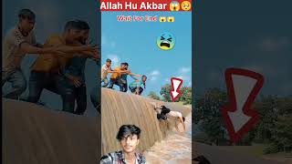 WaitForEnd 😱#viralvideo #islamic #trending #ytshorts ##shorts