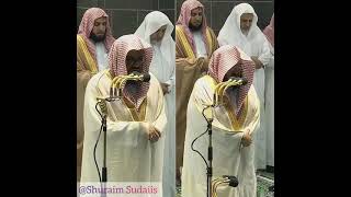 sheikh saud Shuraim dan sheikh Abdurrahman Assudais