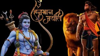 Happy Hanuman Jayanti Status 2024 | Happy Hanuman Jayanti 2024 Status | Jai Bajrangbali Status 2024