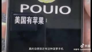 强烈呼吁送外卖小哥💯今后佩戴高清暗拍摄像头，骗子无处不在的今天，有备无患。 ＃电话接单时必需具备有通话自动录音功能🥵