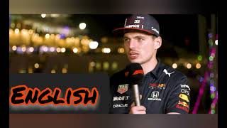 🇳🇱 - Max Verstappen Speaking 3 Languages (+ trying to talk one more)