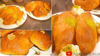 شعيبيات مورقة بالقشطة والجوز رااائعة بطريقة مضمونة النجاح | Filled Puff Pastry with Ashta & Walnuts