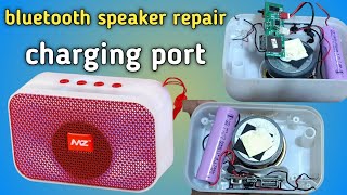 bluetooth speaker repair||how to Bluetooth bluetooth speaker repair Hindi||bluetooth speaker