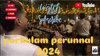 പോർക്കുളം പെരുന്നാളിന് പോയപ്പോൾ #perunnalvibes #viralvideo #kunnamkulam #kerala  #shortsfeed