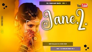 #Dj // Jale 2 - Sapna Choudhary Instagram Hit Dj Remix Song // Hard BaSs Dholki Mix | Dj Ranjan Babu