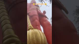 Teri mandir me aana mera kaam hai …🙏🌼/ #jaihanuman #jhakutemple #shimlajakhutemple #viral