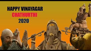 VINAYAGAR CHATHURTHI WHATSAPP STATUS TAMIL NEW 2020