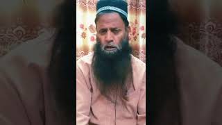 سب سے مقبول نام 🥰🥰#islamzindabaad #hazratmuhammadsaw #shortvideo