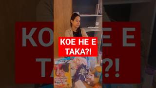 Когато у вас е КОЧИНА 🤣 #айдебг #comedy