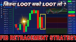 QUOTEX SURESHOT STRATEGY-HOW TO USE FIB RETRACEMENT ON LIVE MARKET-SURESHOT QUOTEX TRADING STRATEGY