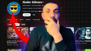 كيف تعمل قناة ملخصات افلام على اليوتيوب🎥_ مع نادر عباس ✨