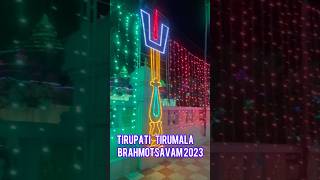 Tirupati Brahmotsavam 2023 #shorts #youtubeshorts #trending #tirupati #tirumala #tiruvannamalai