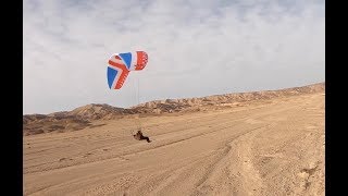 Nahal Faran paramotor парамотор