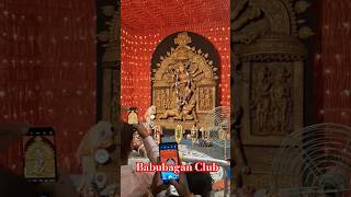 Babubagan Club Durga Puja 2024 | Durga Puja 2024 Kolkata