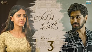 Arun Bharadhwaj Episode 03 || Sekhar Studio | Sekhar Master || Thrish | mounika kalapala | N.anand