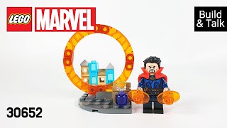 [조립&수다] 레고 마블 30652 닥터 스트레인지의 차원간 포털(Doctor Strange's Interdimensional Portal) - 레고매니아_LEGO Mania