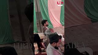 Umar abdullah #naat #viral #shortsvideo