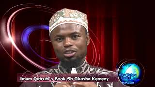 Excellente poesie recitée par cheikh Okasha Kameny