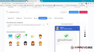Обзор и настройка онлайн консультанта Venyoo для сайта 2018 - Продающий Чат Бот в Ваш бизнес 24/7