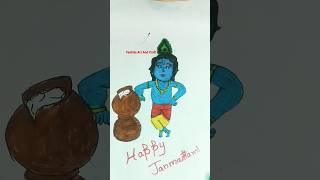 Janmashtami special Krishna Drawing