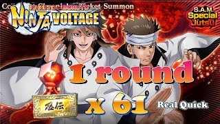 [NxB] Real Quick Summon. Ashura x Indra LB-Rekit