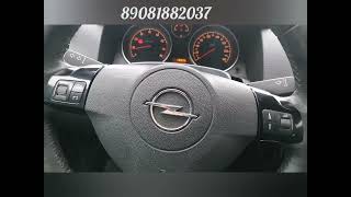 Ремонт замка зажигания Opel Astra H в Ростове на Дону 89081882037.