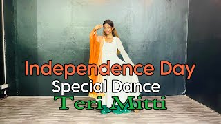 Independence Special🇮🇳 | Teri Mitti Dance | 15 August Patriotic Dance | Simmy Chatterjee