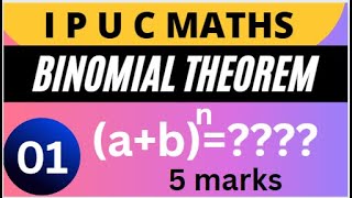 BINOMIAL THEOREM