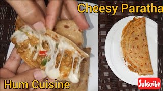 5 Minutes Breakfast Recipe | Cheesy Instant Paratha | Quick And Easy Recipe